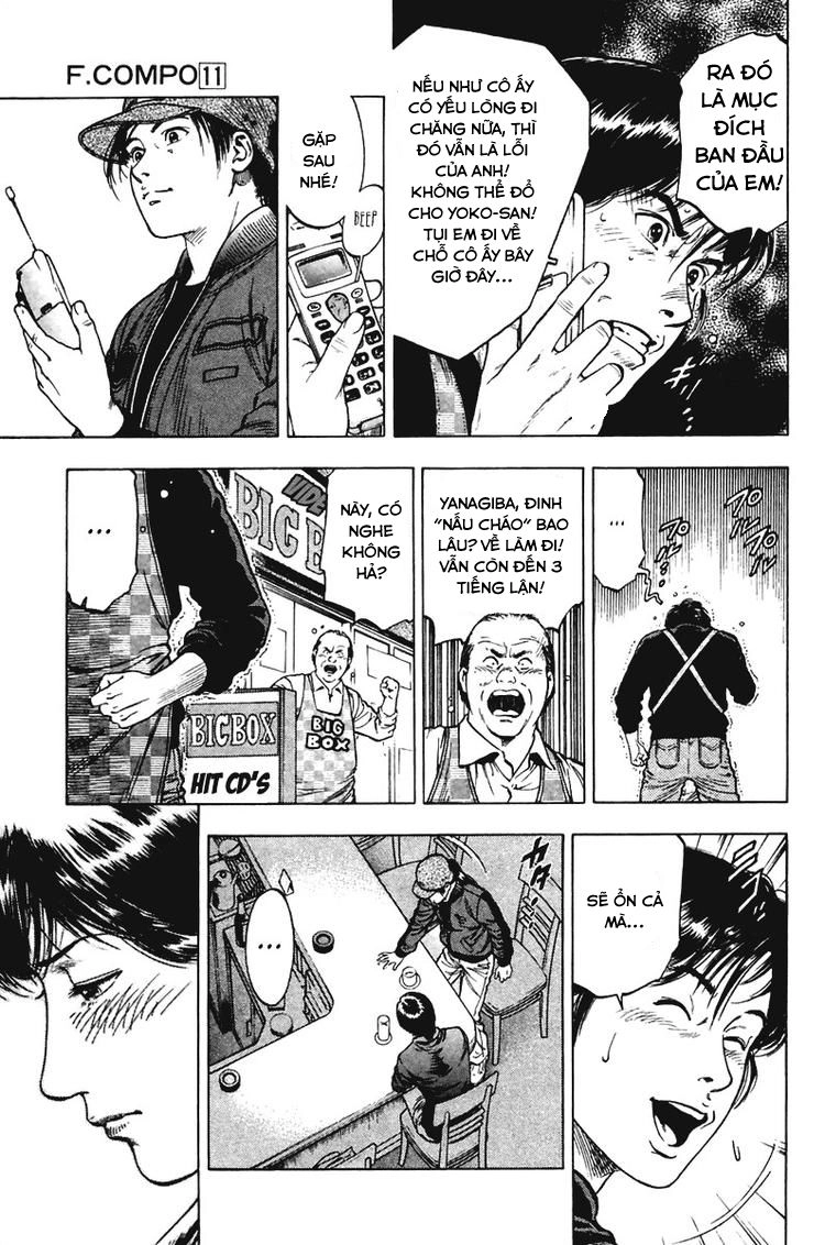 Family Compo Chapter 71 - 25