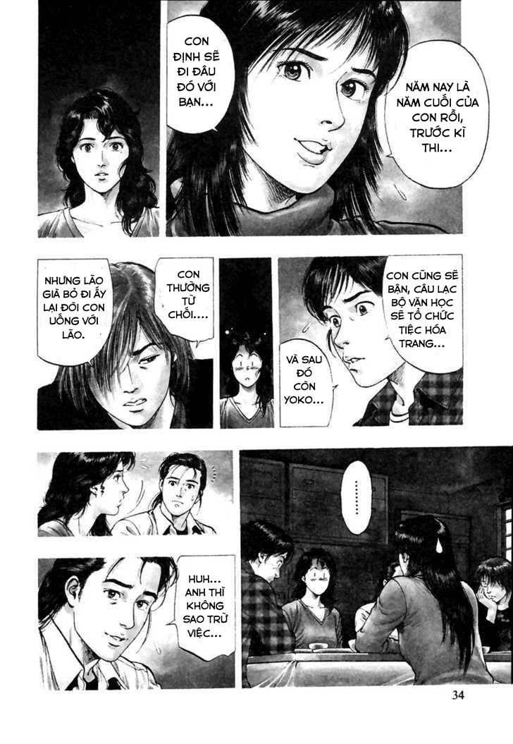 Family Compo Chapter 72 - 5