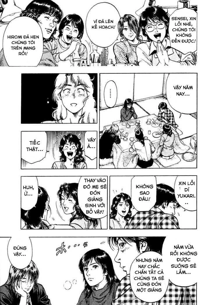 Family Compo Chapter 72 - 6