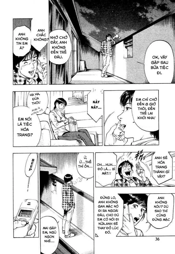 Family Compo Chapter 72 - 7