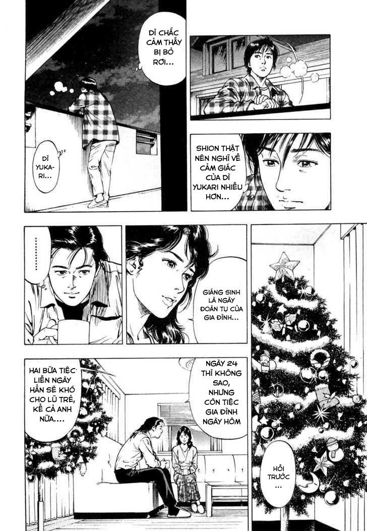 Family Compo Chapter 72 - 9