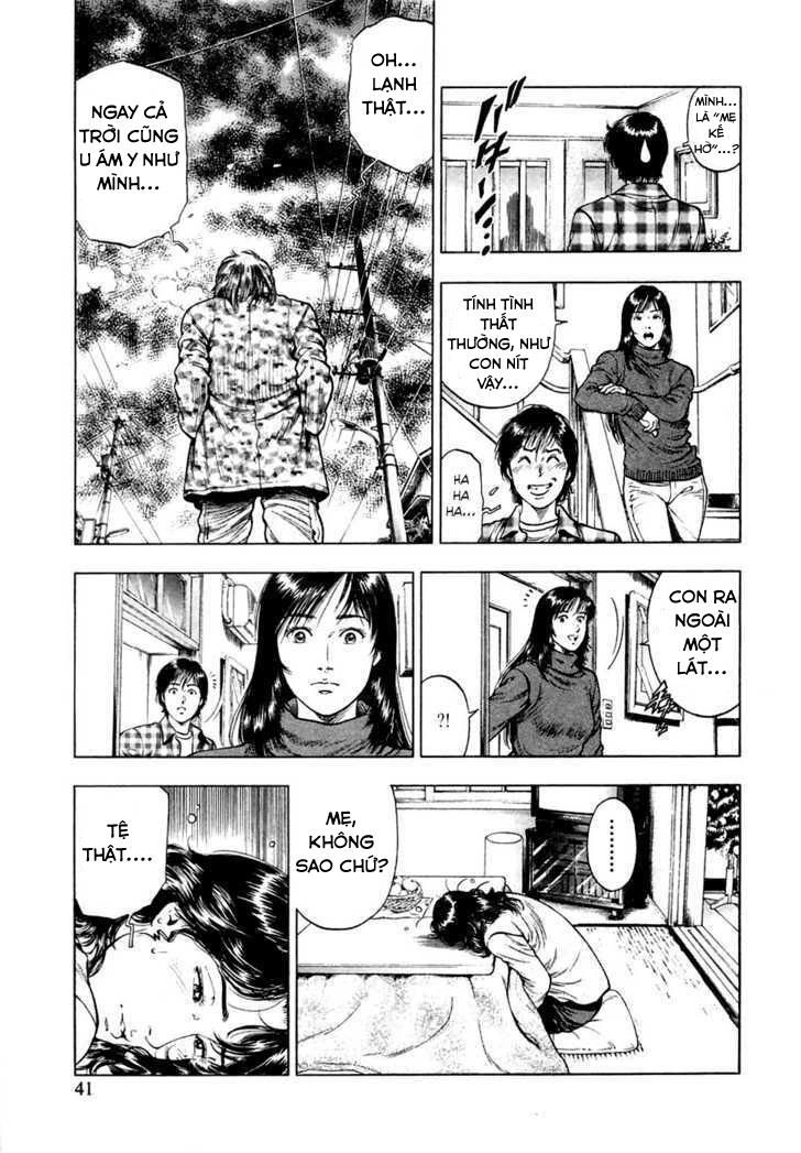 Family Compo Chapter 72 - 12