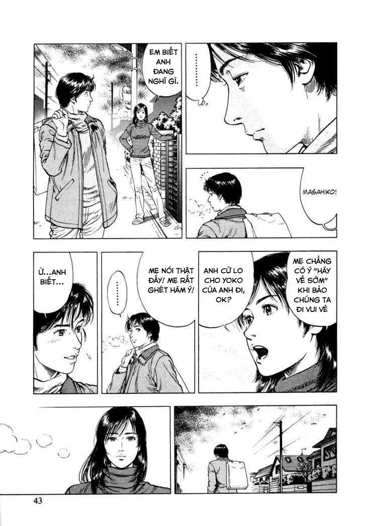 Family Compo Chapter 72 - 14