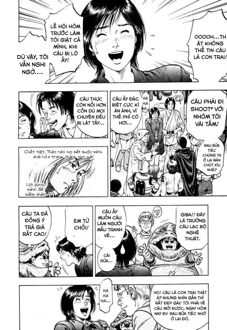 Family Compo Chapter 72 - 17