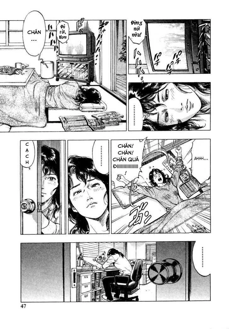 Family Compo Chapter 72 - 18