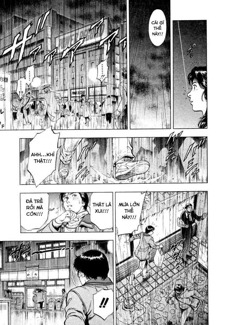 Family Compo Chapter 72 - 20