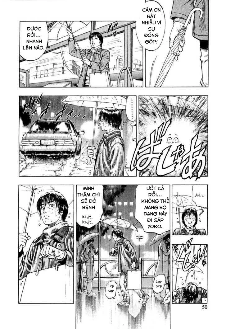 Family Compo Chapter 72 - 21