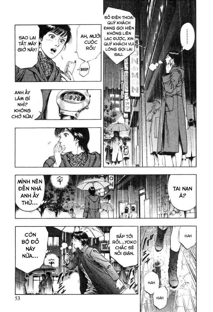 Family Compo Chapter 72 - 24