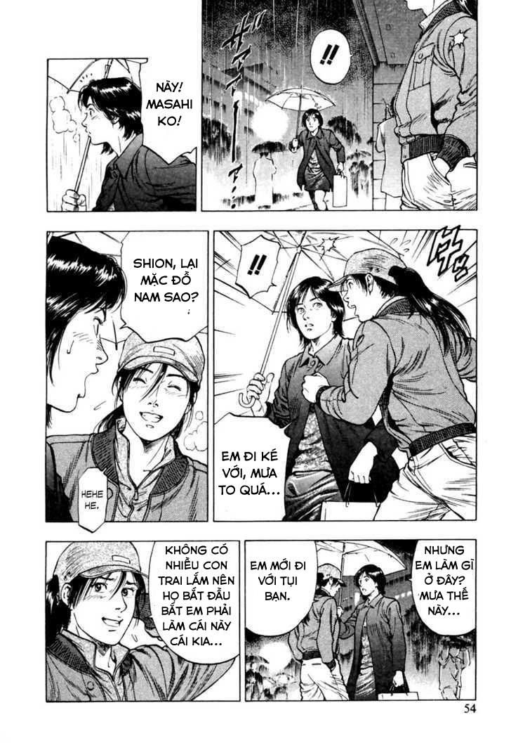 Family Compo Chapter 72 - 25