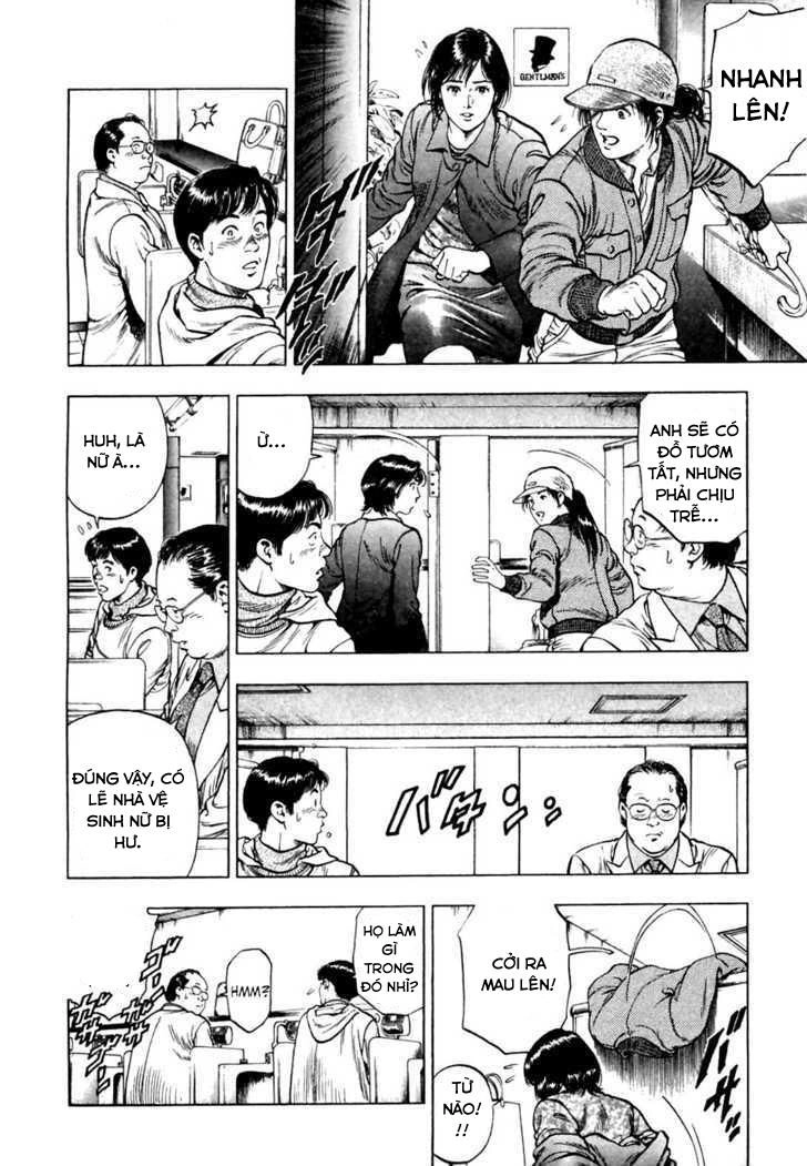 Family Compo Chapter 72 - 29