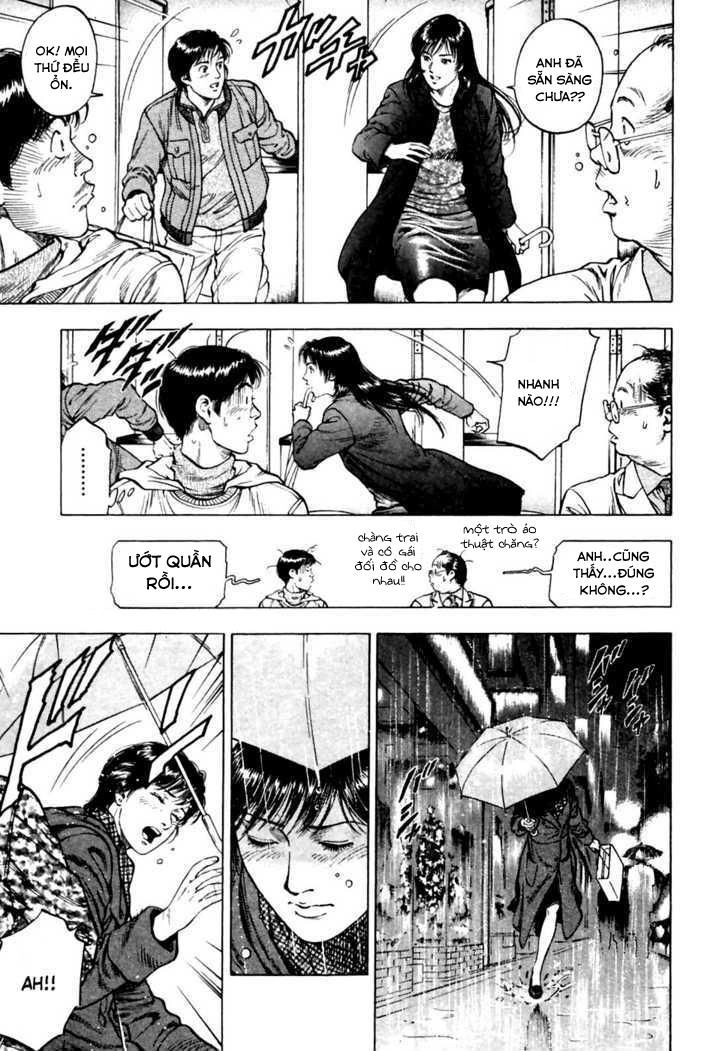 Family Compo Chapter 72 - 30