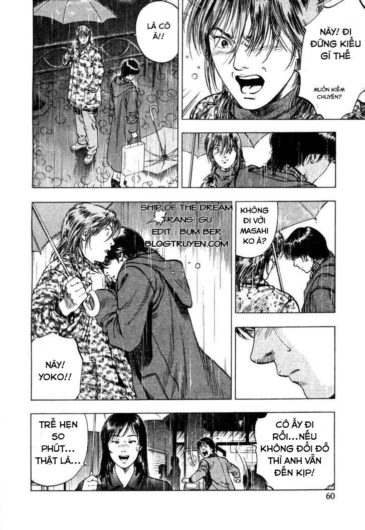 Family Compo Chapter 72 - 31