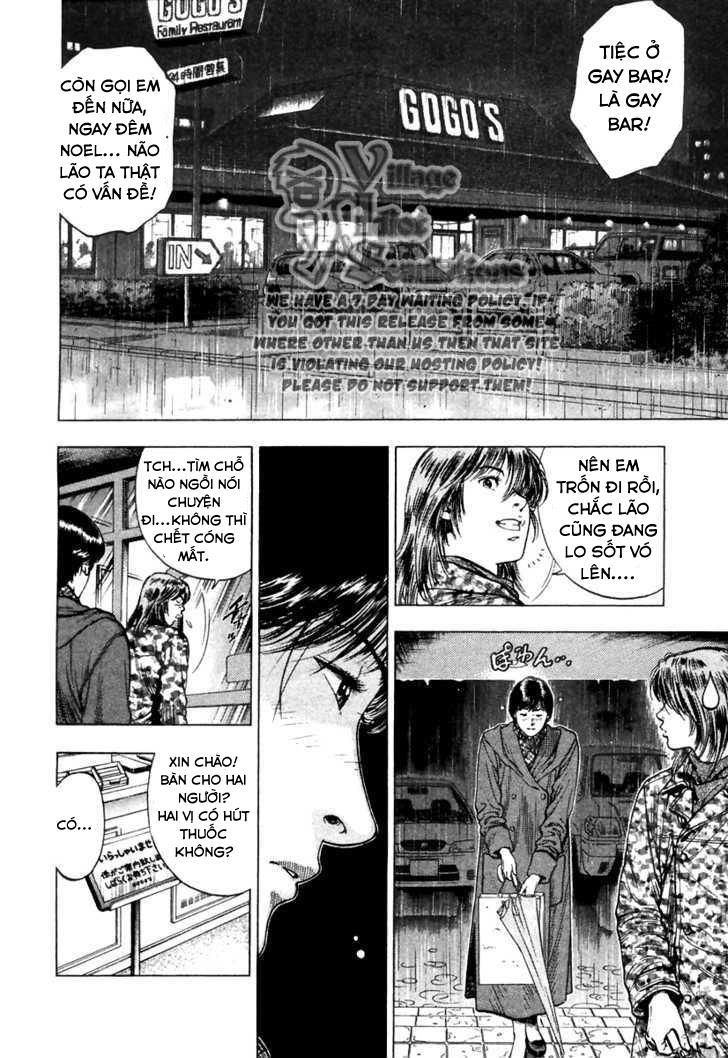 Family Compo Chapter 73 - 4