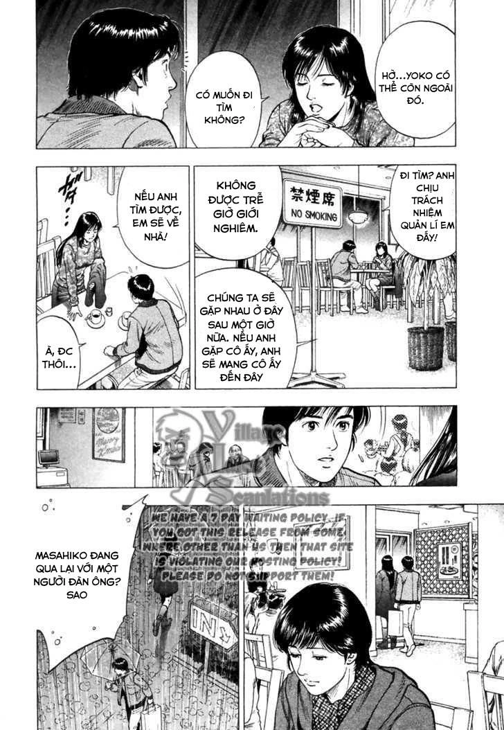 Family Compo Chapter 73 - 6