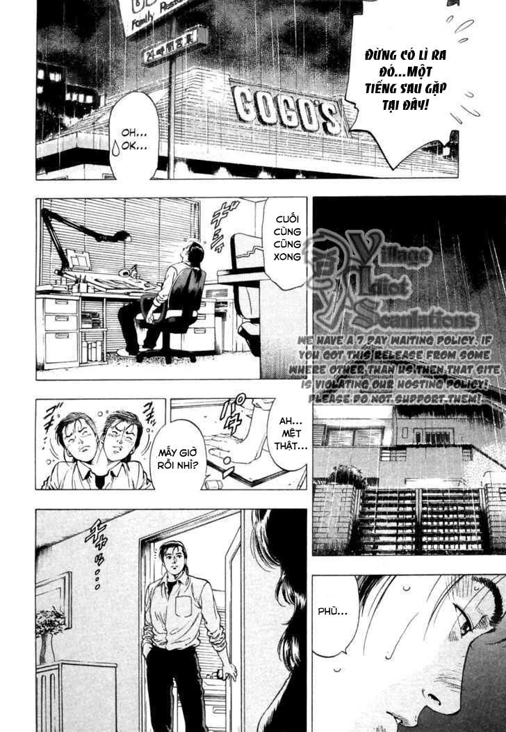 Family Compo Chapter 73 - 8