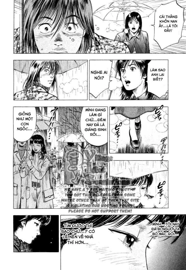 Family Compo Chapter 73 - 12