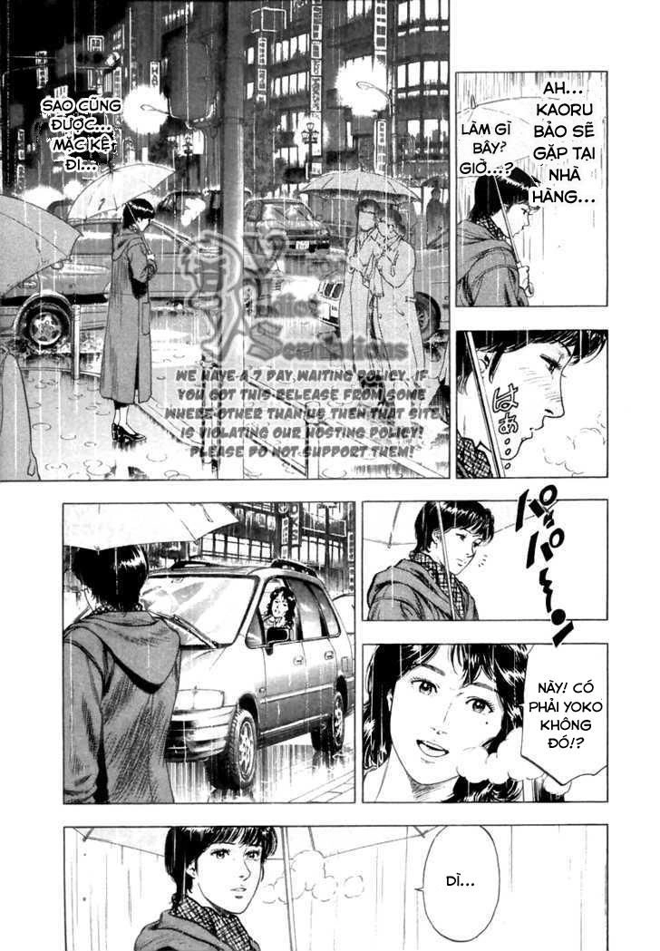 Family Compo Chapter 73 - 13