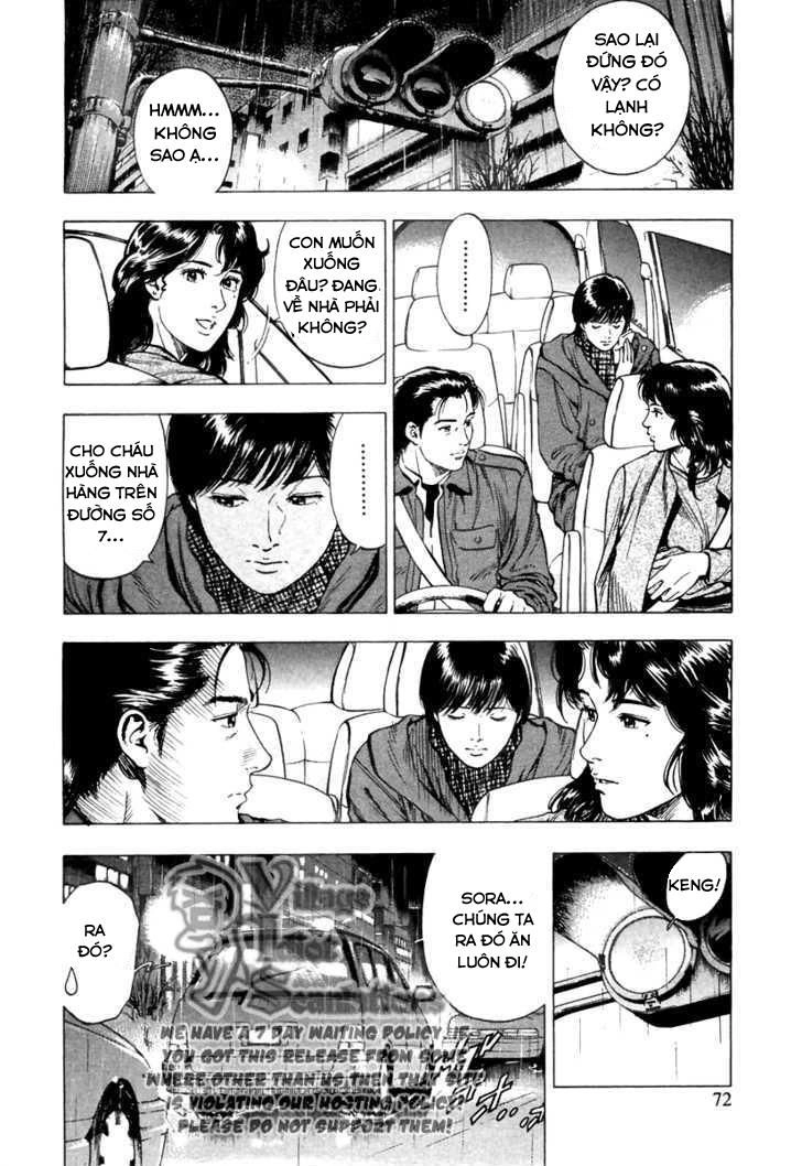 Family Compo Chapter 73 - 14