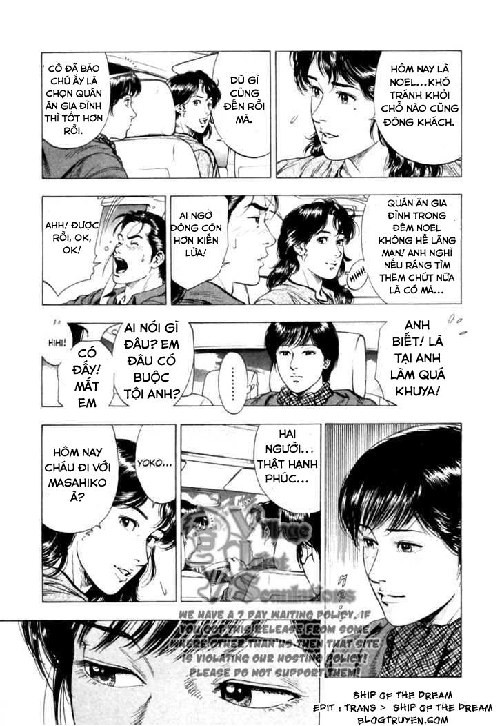 Family Compo Chapter 73 - 15