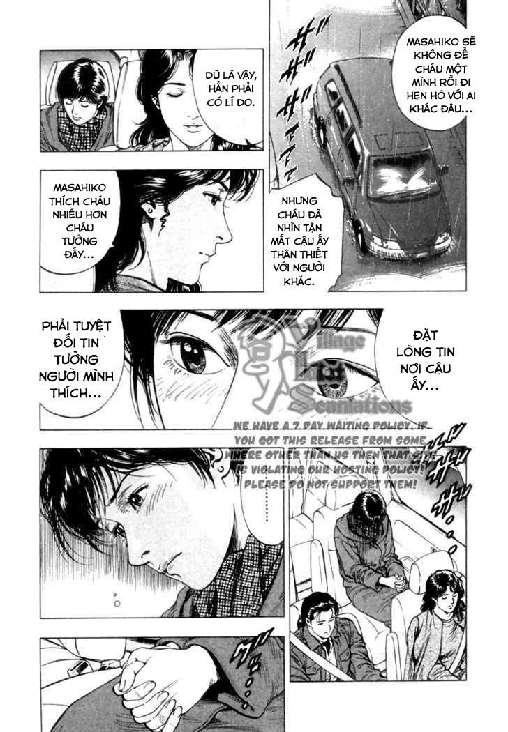 Family Compo Chapter 73 - 17