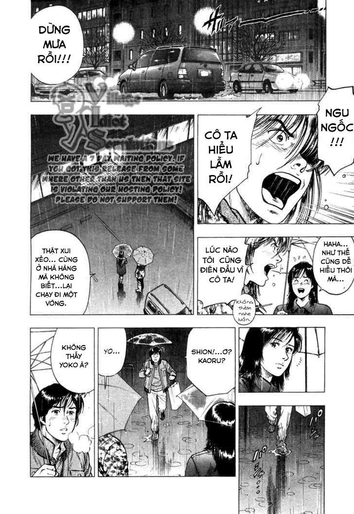 Family Compo Chapter 73 - 18