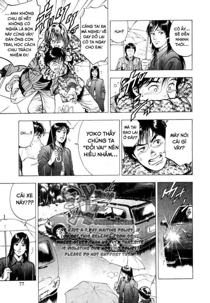 Family Compo Chapter 73 - 19