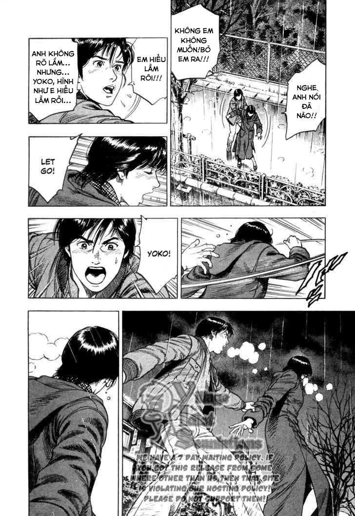 Family Compo Chapter 73 - 22