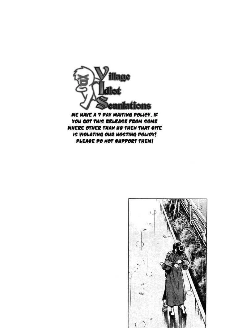 Family Compo Chapter 73 - 30