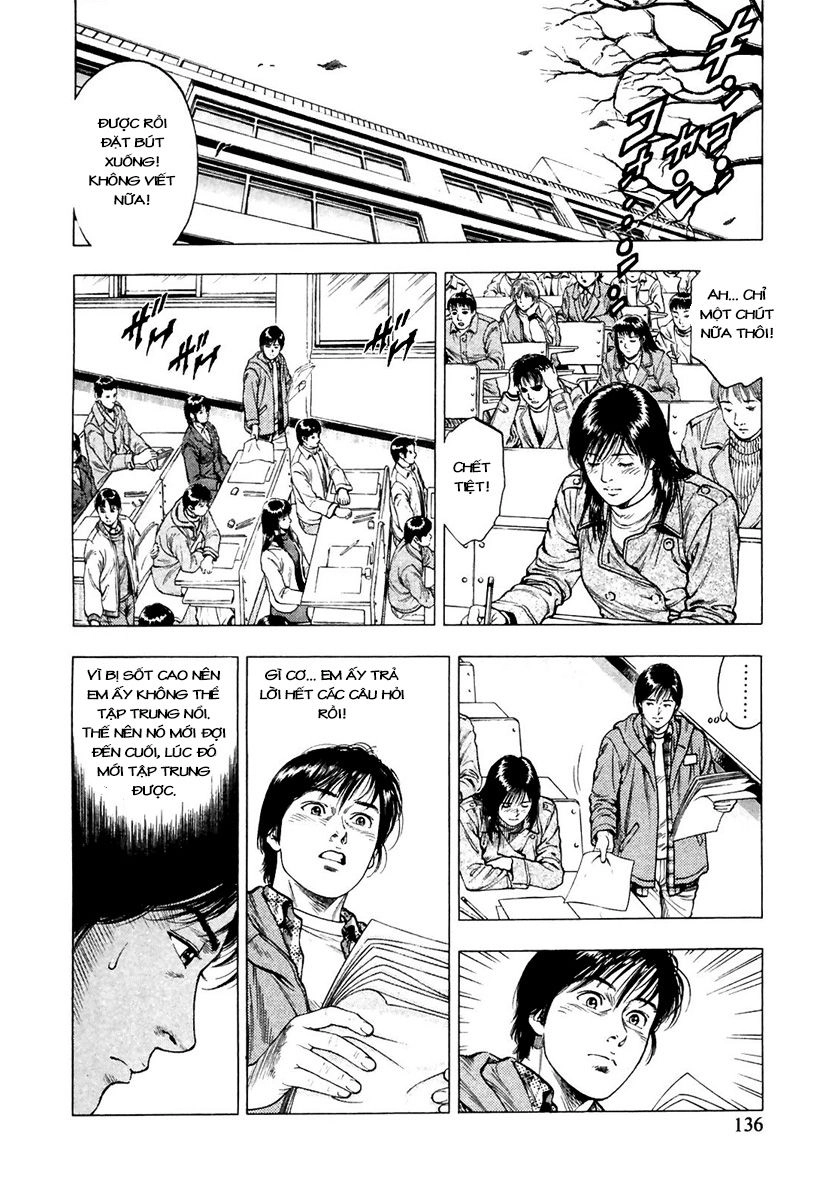 Family Compo Chapter 75 - 24