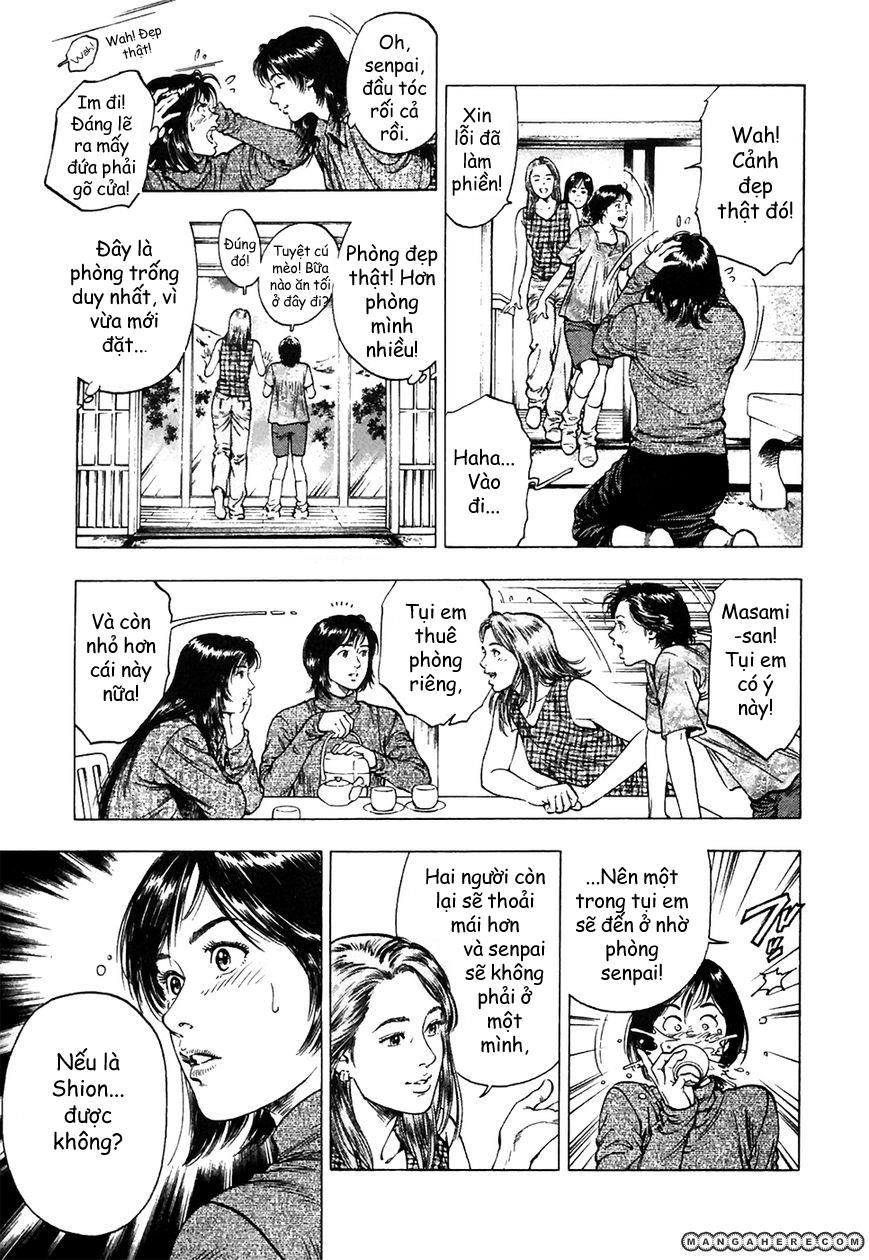 Family Compo Chapter 76 - 19