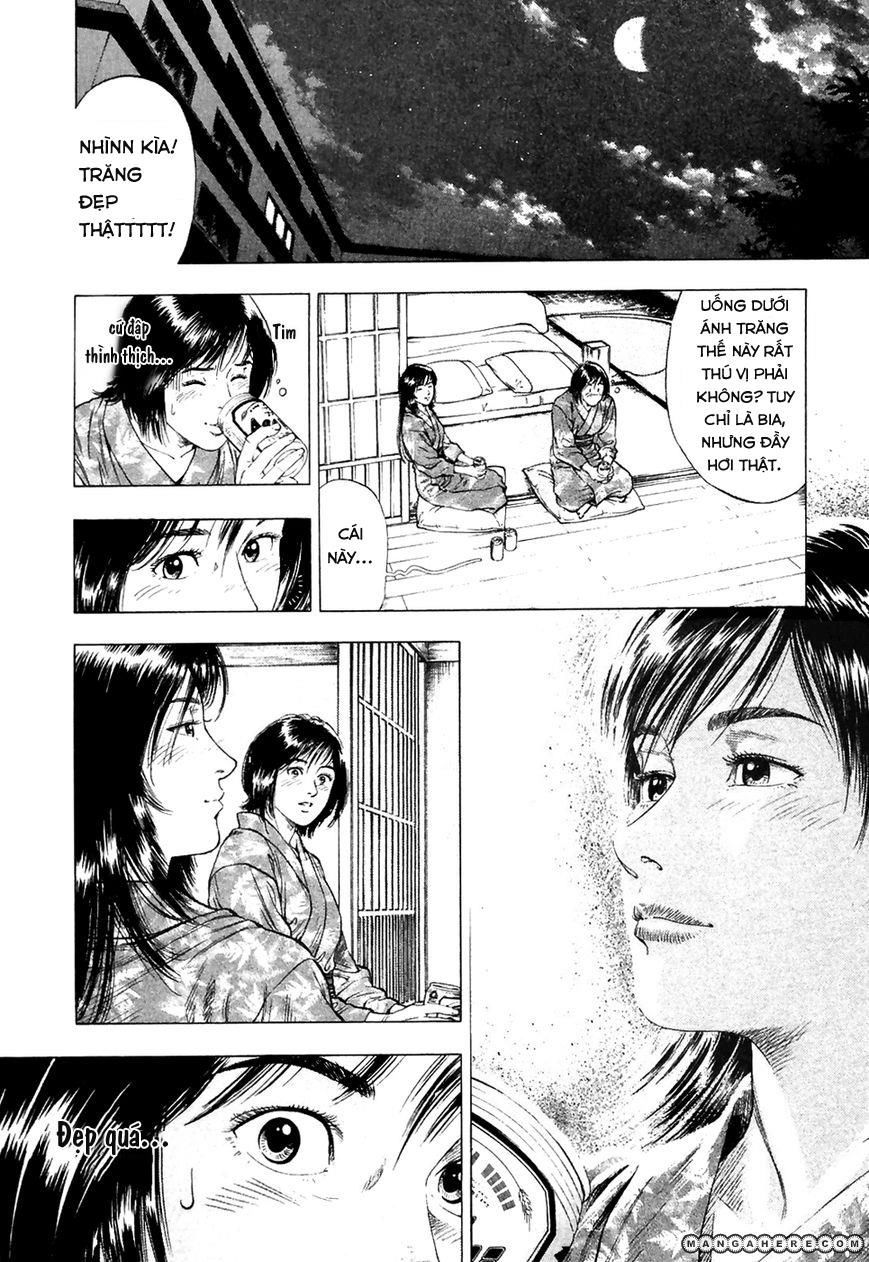 Family Compo Chapter 77 - 7