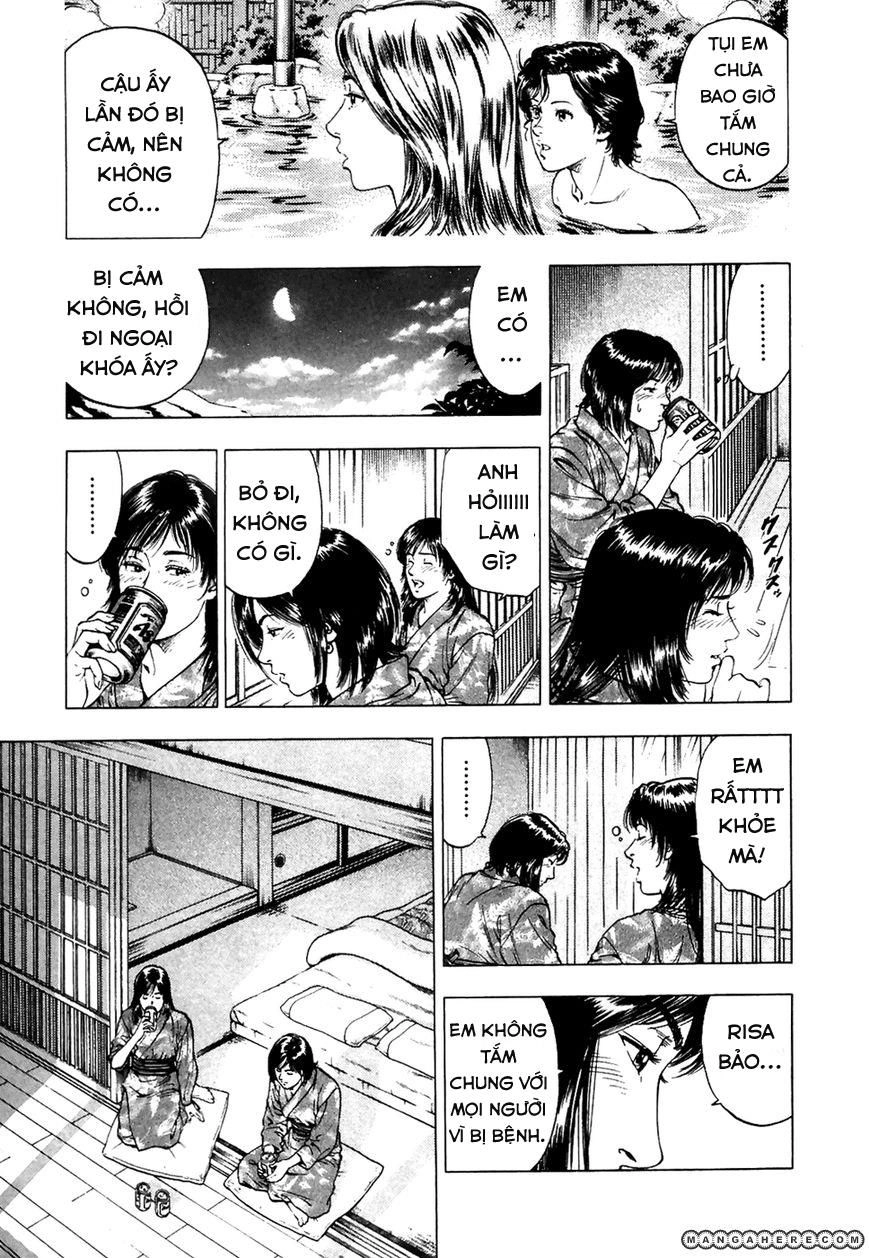 Family Compo Chapter 77 - 10