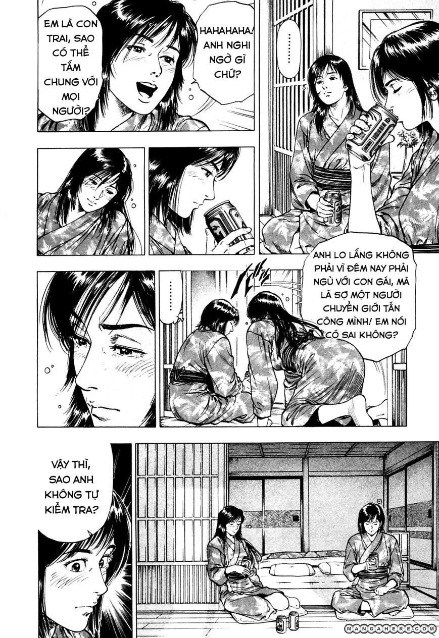 Family Compo Chapter 77 - 11