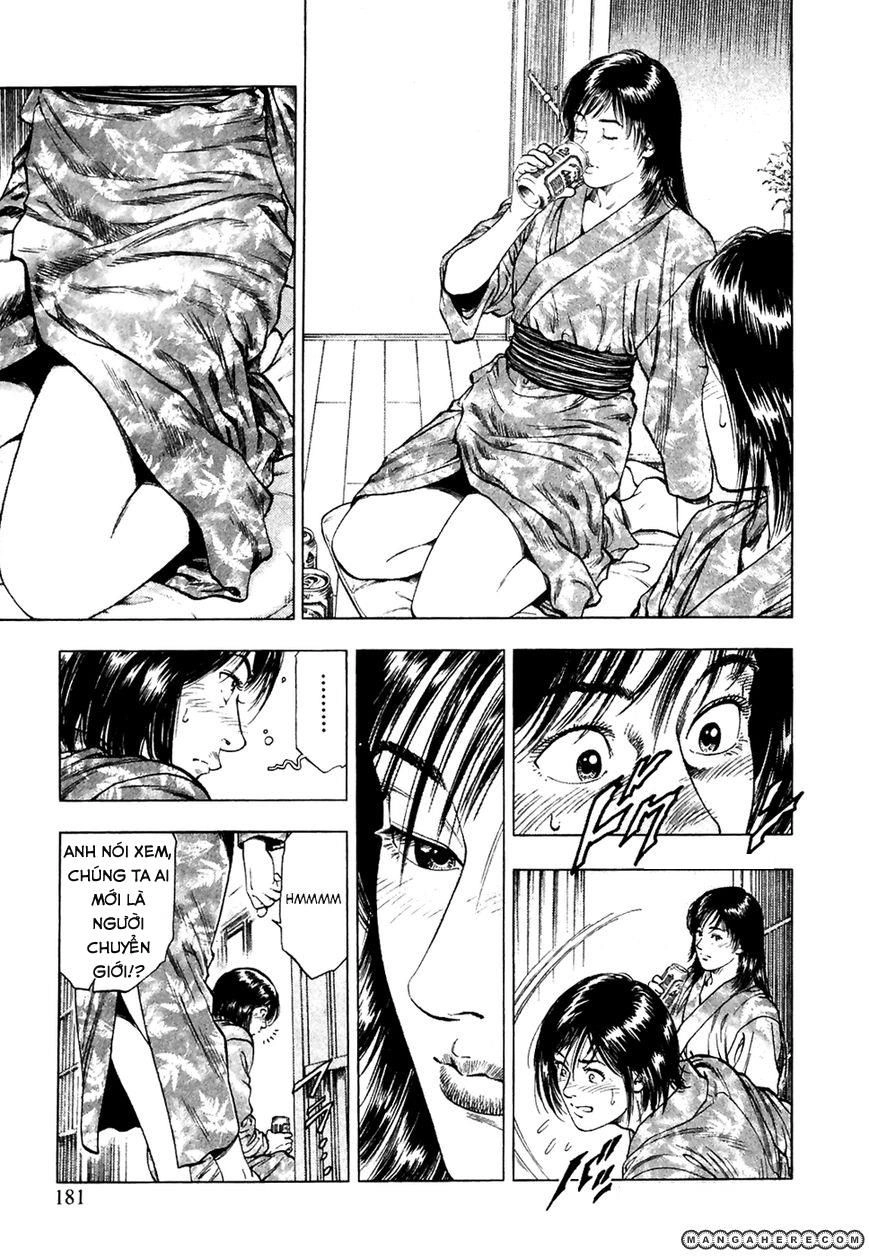 Family Compo Chapter 77 - 12