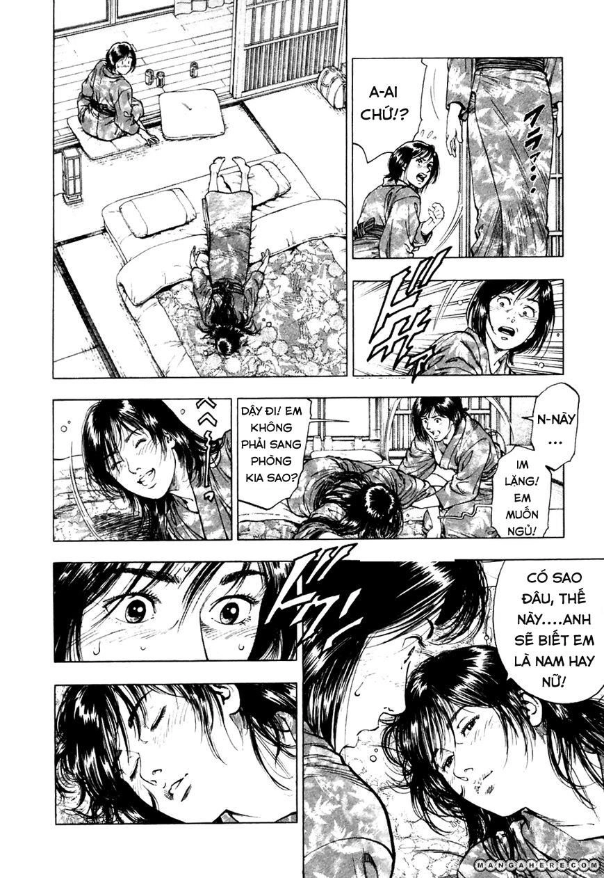 Family Compo Chapter 77 - 13