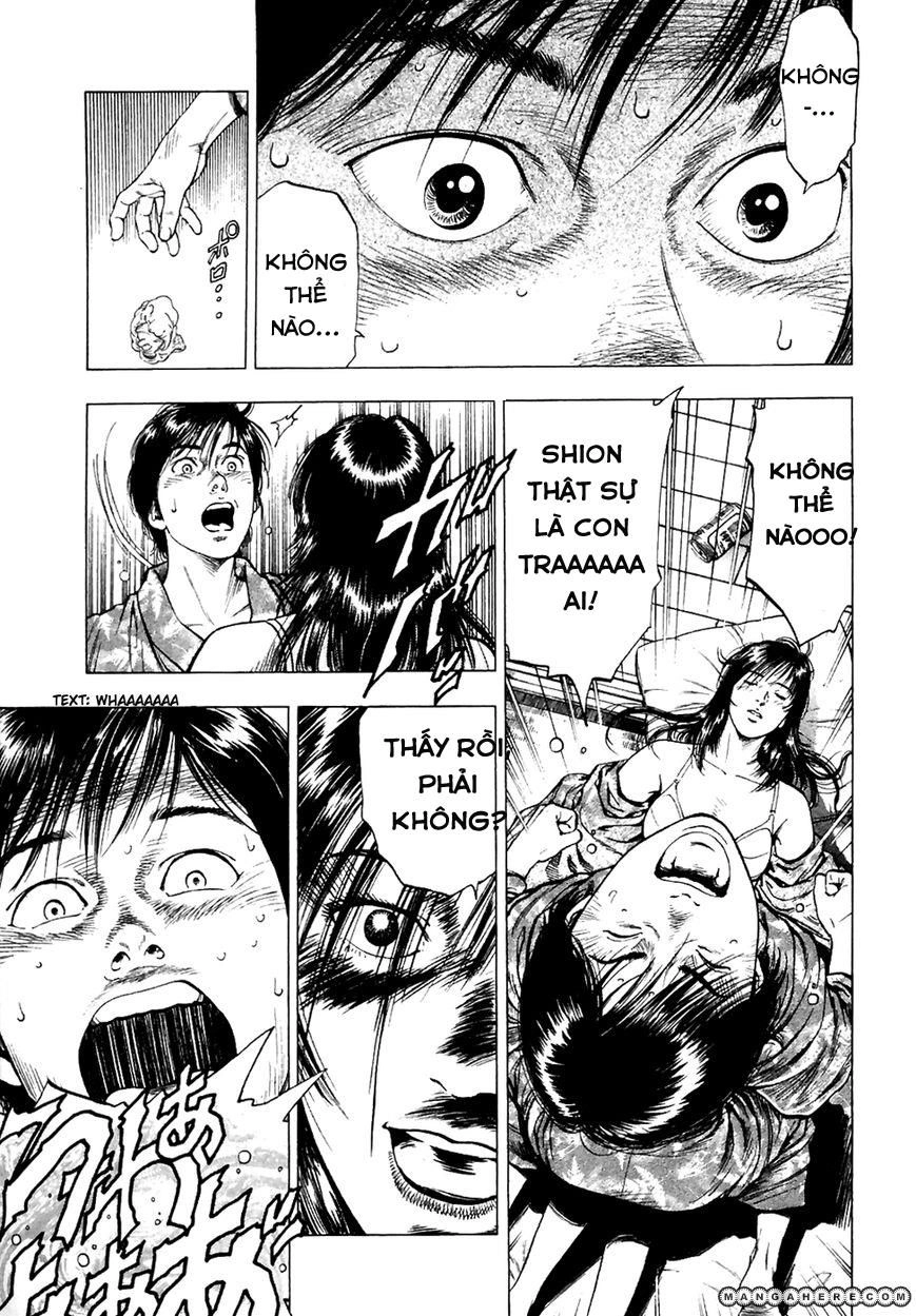 Family Compo Chapter 77 - 19