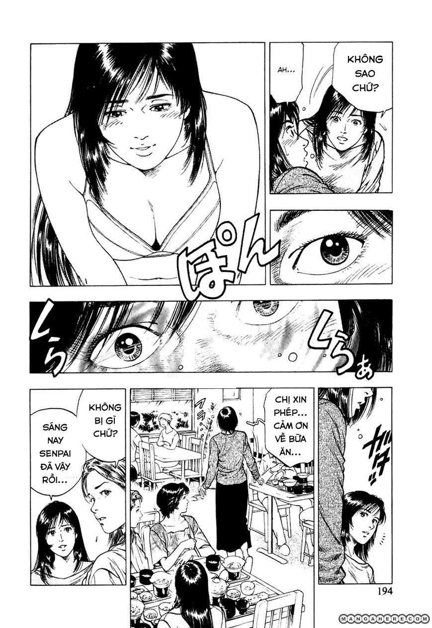 Family Compo Chapter 77 - 24