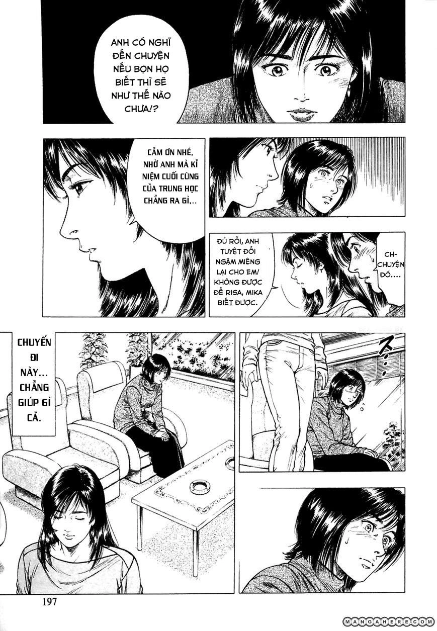 Family Compo Chapter 77 - 27