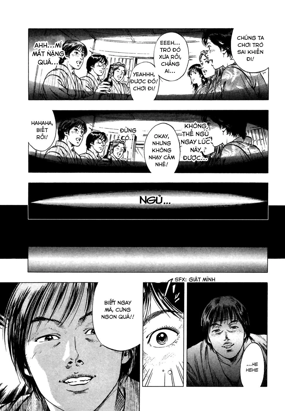 Family Compo Chapter 79 - 7