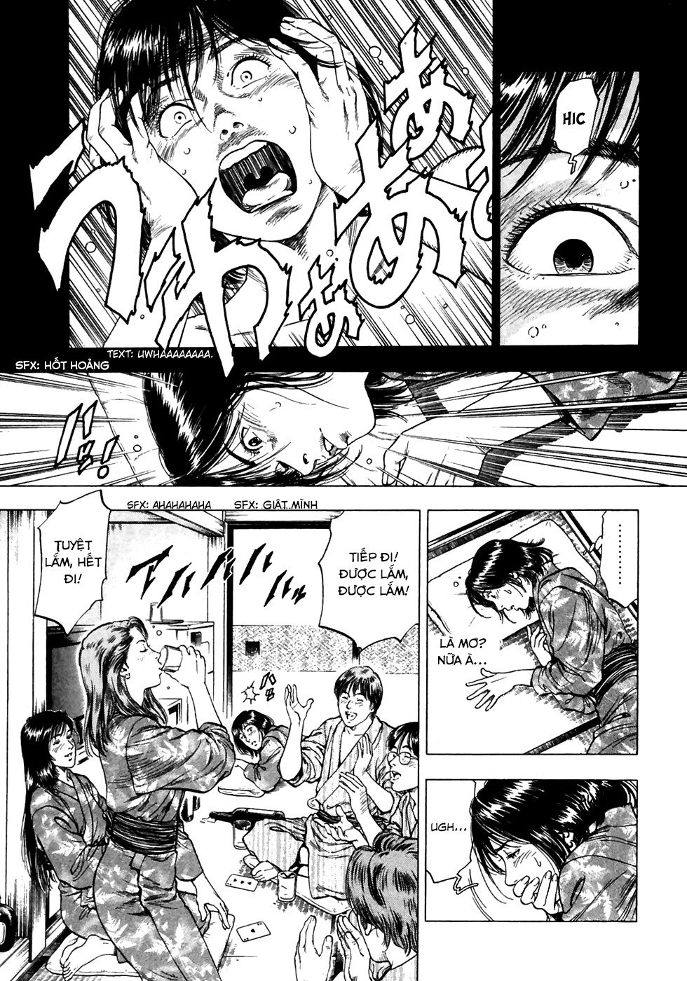 Family Compo Chapter 79 - 9