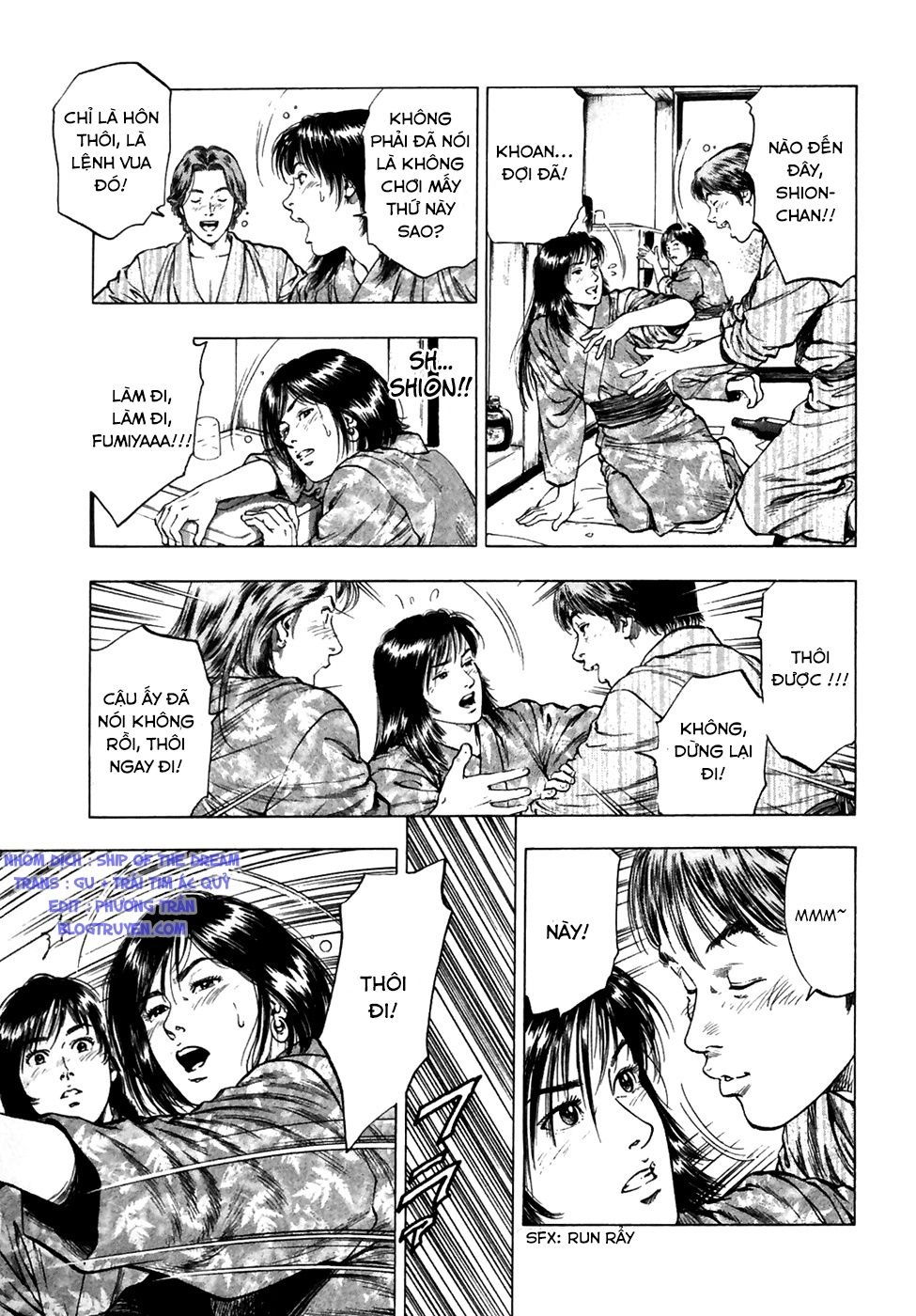 Family Compo Chapter 79 - 11