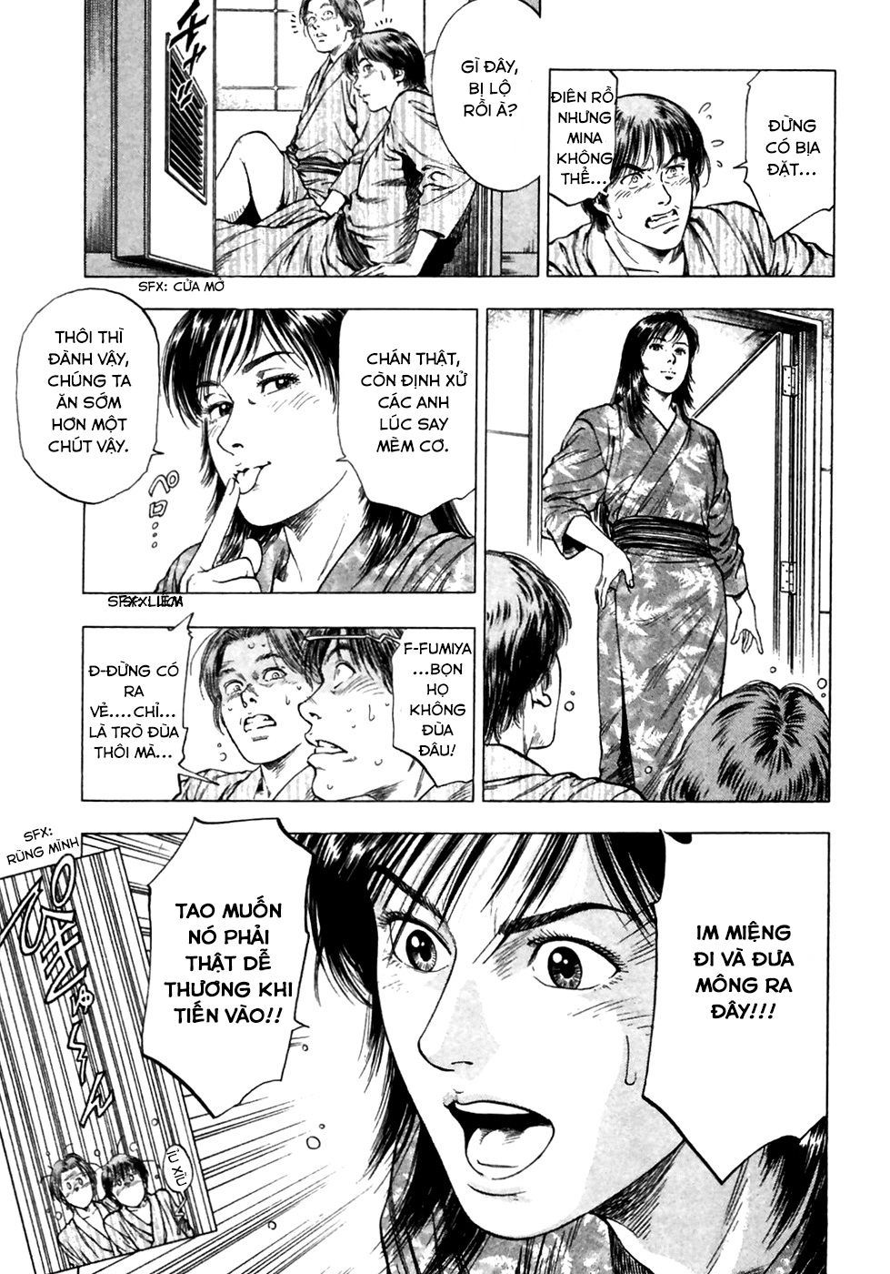 Family Compo Chapter 79 - 18