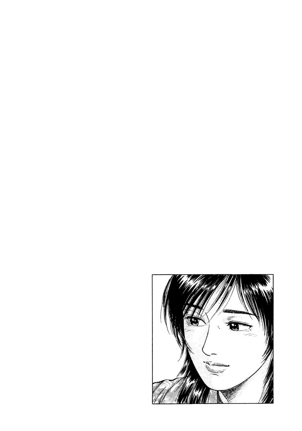 Family Compo Chapter 79 - 31