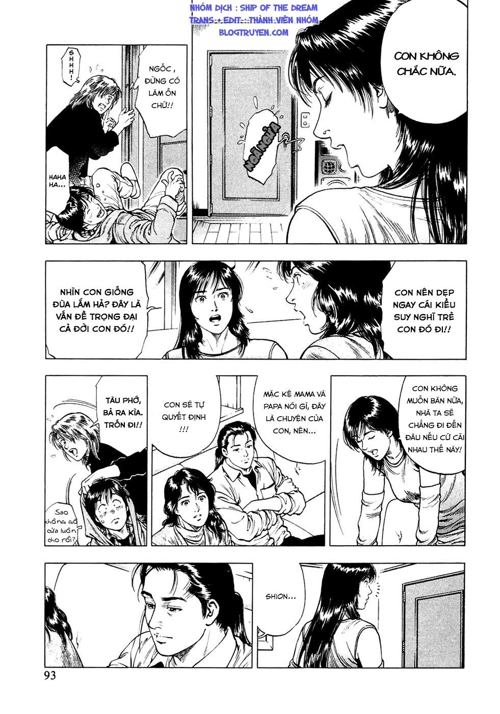 Family Compo Chapter 81 - 8