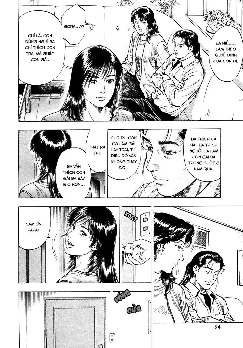 Family Compo Chapter 81 - 9