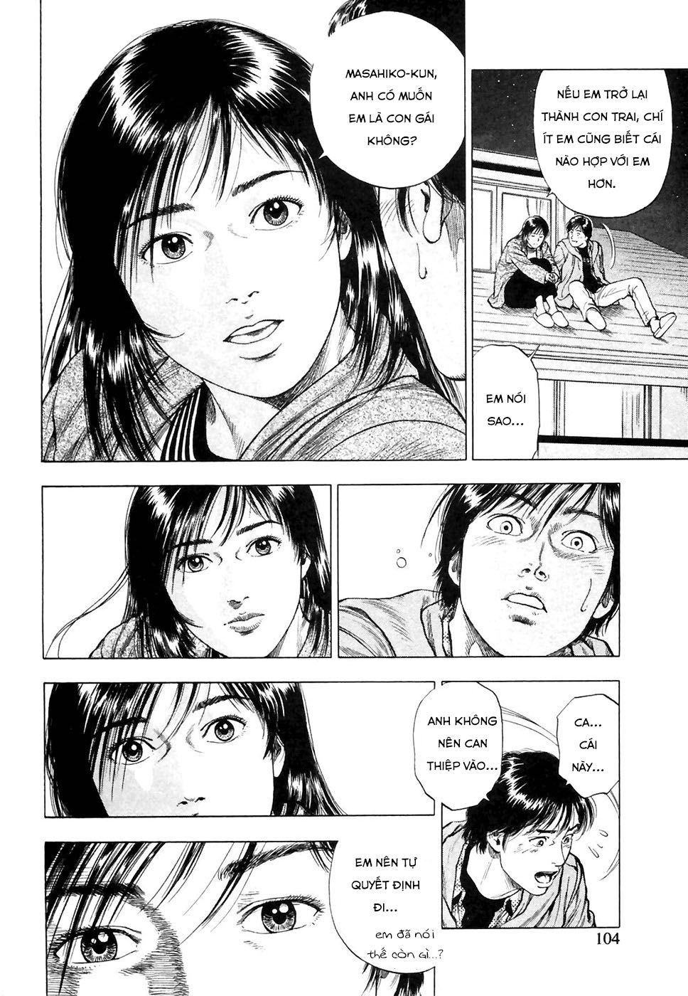 Family Compo Chapter 81 - 19