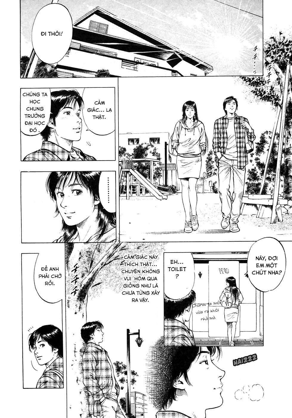 Family Compo Chapter 81 - 28