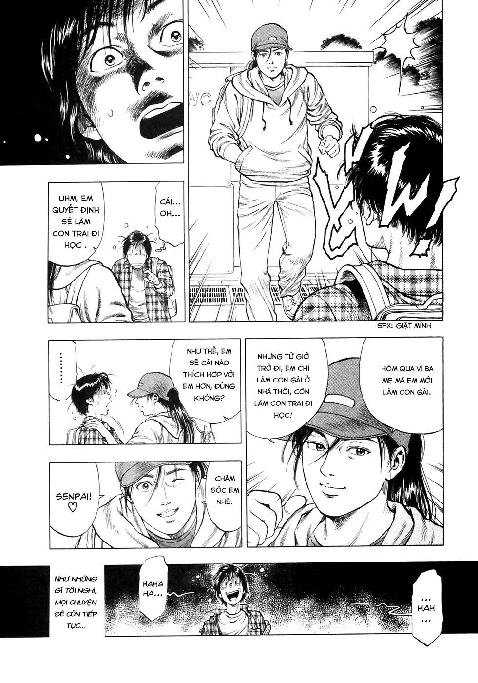 Family Compo Chapter 81 - 29