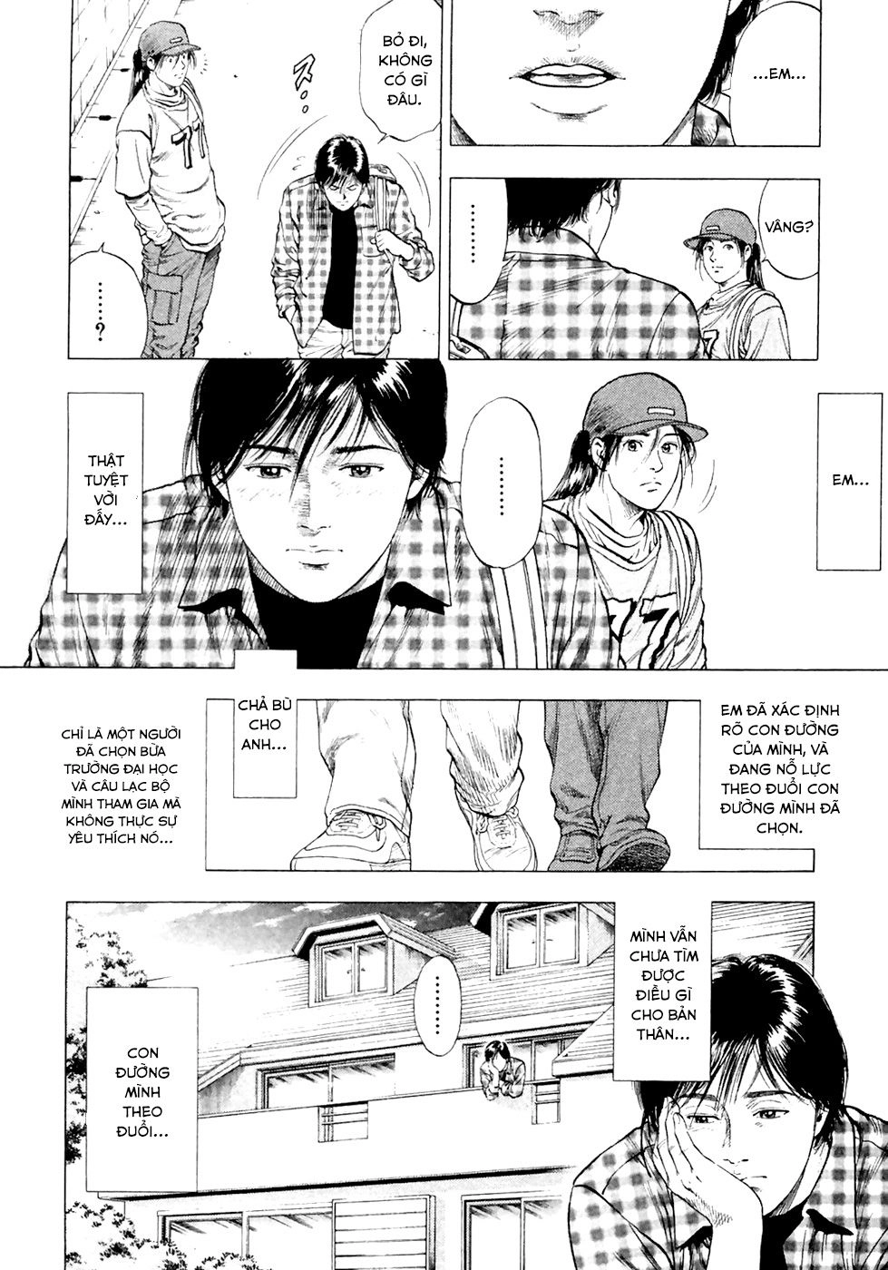 Family Compo Chapter 83 - 30