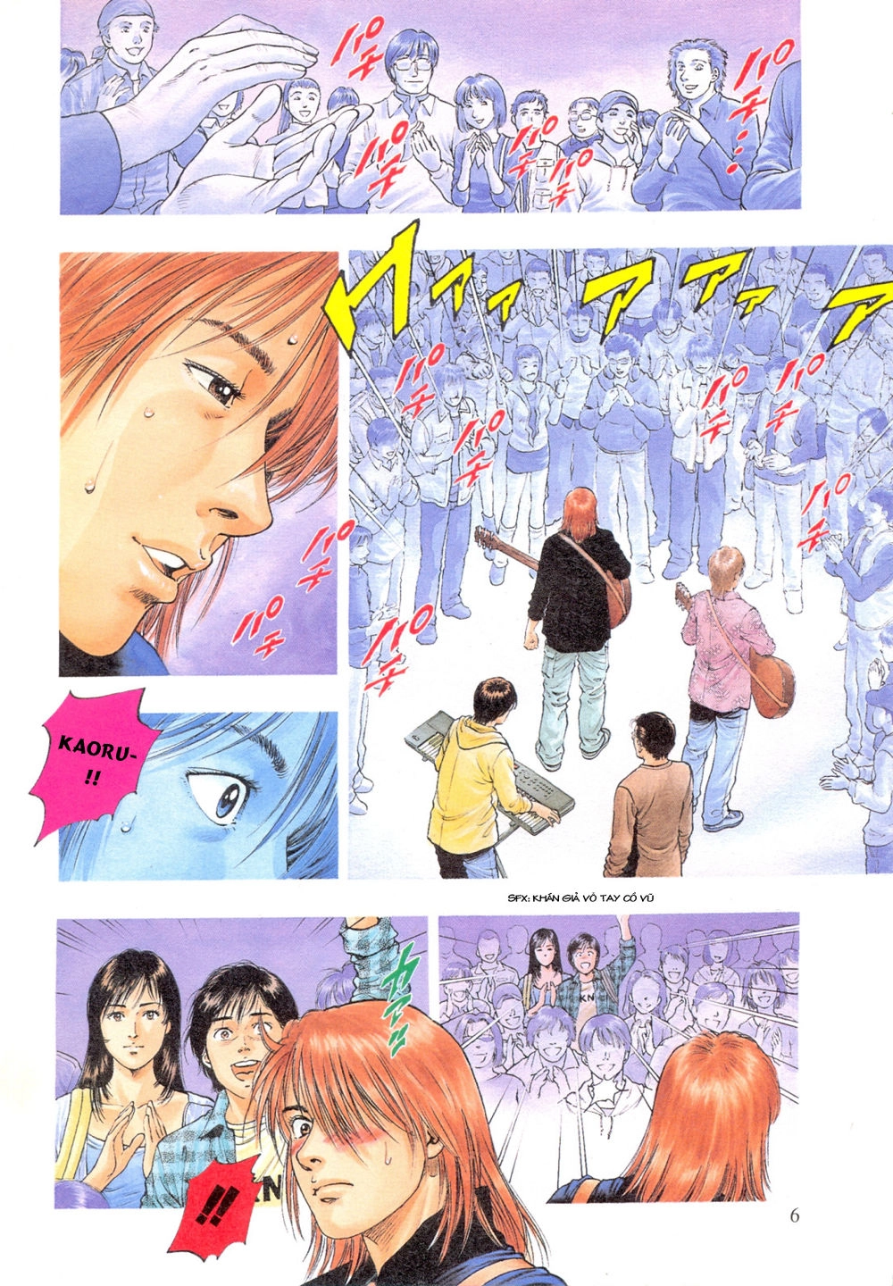 Family Compo Chapter 85 - 8